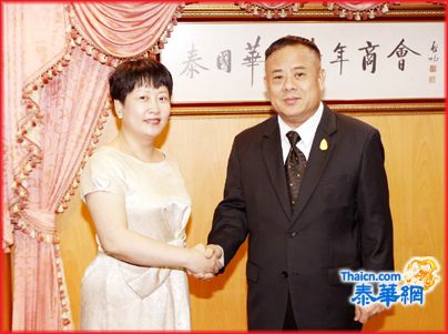 谢惠蓉副主席率广东省侨联代表团访问华人青年商会 李桂雄会长偕诸首长热烈欢迎接待亲切座谈广泛交流