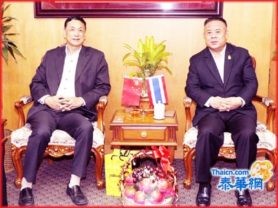 李宇明主席率广西总商会诸首长访问华人青年商会 李桂雄会长偕诸首长热烈欢迎亲切座谈