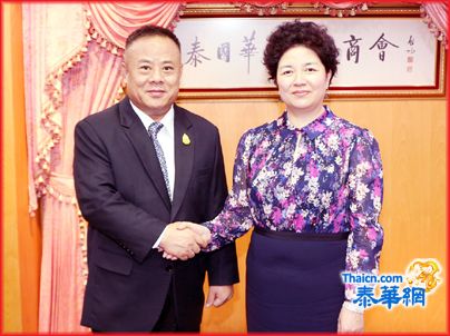 黑龙江侨务办公室处长孙燕一行莅访青商会 李桂雄会长热情接待共商两地企业投资对接