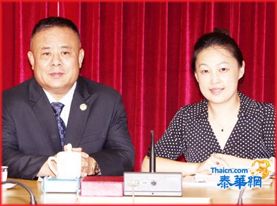 新华社李月总经理一行访青商会 李桂雄会长热烈欢迎座谈促进双方合作发展