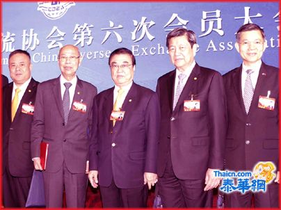 中总主席陈振治潮馆主席黄迨光荣誉主席陈汉士等侨团首长应邀出席中华人民共和国成立68周年庆典与国家领导人暨各国侨界代表会晤促进祖国发展进步