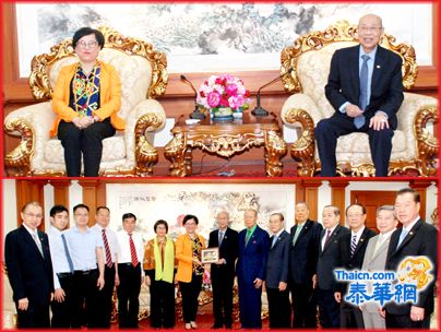揭阳市副市长姚丽璇一行访问中华总商会 陈振治主席亲切接待宾主就揭阳与泰国合作发展深入交流