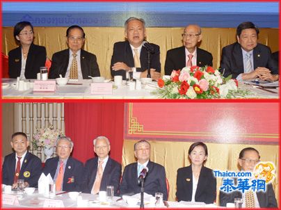 中总暨各行业公会联谊会举行第210次聚餐会 陈振治主席林楚钦副主席主持会议发表感人讲话 作东单位首长姚楚云崔倬吴振丰分别在会上发言  BBL资产管理公司主任塔能演讲中美贸易战现状