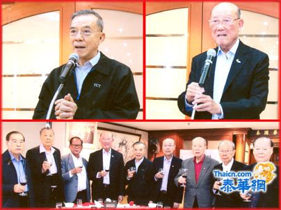 泰国华商联谊会召开会员大会举行选举新第15届会长 由德高望重永远名誉会长陈汉士任大会主席主持