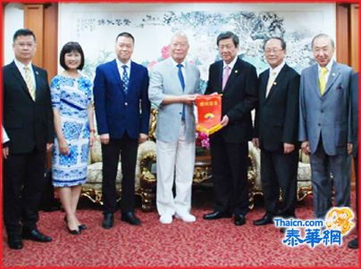 林小斌副会长率汕头市公共外协会代表团访中华总商会促进交流合作 受到副主席林楚钦及蒋应初罗豪杰丁文志邝锦荣等热烈欢迎谢佳华主席参访