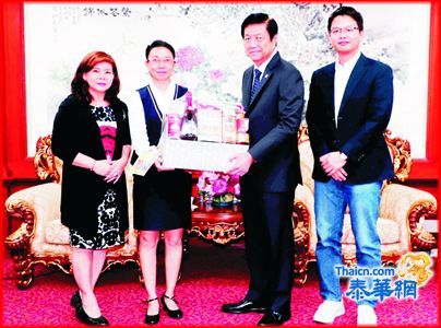 中国南方航空公司曼谷办事处总经理赵阳一行访中总 祝贺林楚钦荣膺中华总商会新第廿七届主席