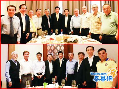 刘汉明主任宴请中总高尔夫球队全体委员座谈交流 获永远荣誉主席陈振治正副主席林楚钦张朝江李桂雄陈锡源陈大呈何克家蒋应初刘秉青等临指导