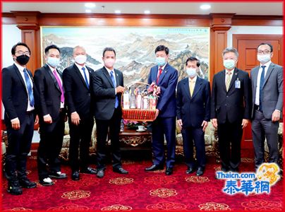 亚泰经济交流总商会代表团访问泰国中华总商会
