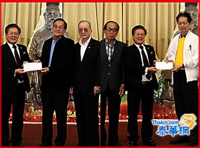 泰国舜裔总会召开第十二届第四次常委会议 陈万平暨王睦良陈志钦王庆潮姚楚杰等参加