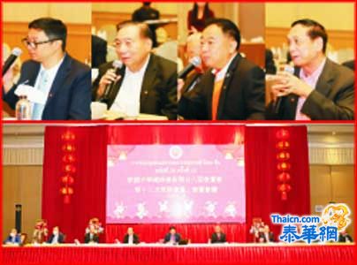 玉兔迎春万象新 泰国中华总商会召开2023年首次会董会议 林楚钦主席在会上致词向中总全体会董送上新年祝福家庭美满吉祥好运 副主席李桂雄陈锡源陈大呈蒋应初刘秉青秘书长何宝才及财政郭光国等近百人出席