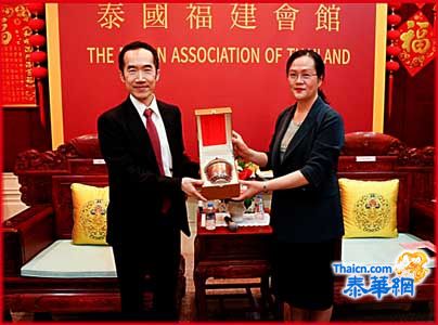 中国福建省泉州市石狮市领导及企业代表莅泰访问 人民政府副市长汪志红泉州副市长余志伟石狮市长黄庭瑜等 受到泰国福建会馆苏承智理事长率诸副座热烈欢迎泰国高梧桐 黄其国蔡上新等六十余人表示对代表团光临致以真诚问候