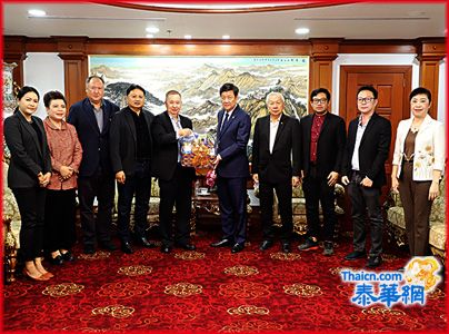 中总主席林楚钦会见正大管理学院 资深副校长张光荣及代表团一行