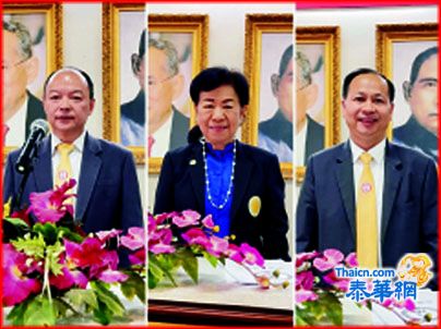 泰国大埔会馆召开常年会员大会 钟爱祥理事长为大会主席主持并致开会 廖翠珍张源晋黄家勇何雅武及诸副座乡亲济济一堂气氛温馨