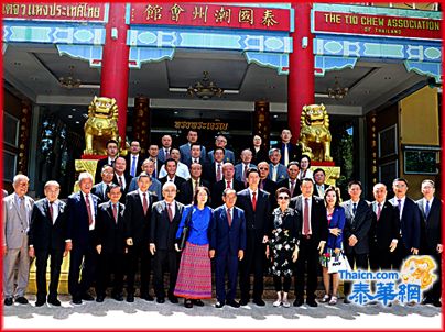 市委书记温湛滨率中国汕头代表团访问潮馆 徐惠深主席介绍潮馆各县乡会愿和家乡同进步 郭木海李朝文梦莉李先栋萧鸿洽徐光辉李桂雄萧俊杰邱燕桂黄烈凯孙石波李创福 钟灿峰博士蔡蔚生徐金亮林玮郑惠中罗炜达陆少滨郑定沛陈焯辉等参加欢迎接待