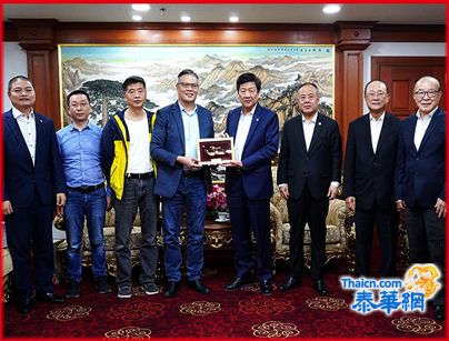 中国上海市工商联工业品商会副会长黄勇尊一行访问泰国中总 林楚钦主席偕副主席李桂雄蒋应初暨毛庭安陈海亮等热烈欢迎
