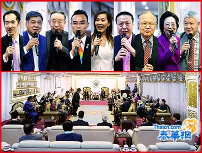 李国强团长率领全国人大华侨委员会代表团访潮馆 徐惠深主席率领九属会馆各县同乡会举行欢迎仪式 陈云英徐利乔雪竹刘敬师孙雨晴陈万平马龙辉萧俊杰邱燕桂倪武龙周金顺周振炎陈哲思黄建华关长英 苏承智邱烨张时美饶美临陈俞龙吴炳林林伟孙石波蔡伟民钟爱祥徐永添陈鸿辉方松坚等参加座谈会