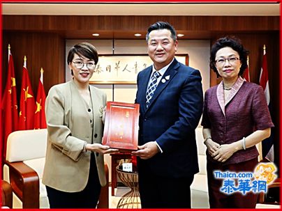 青商会李嘉淳会长迎接泰国江浙商会执行主席苏永君李红一行莅访  副主席李潇潇江东汤秀宝副会长吴育雄魏勇刘汉政等参与座谈交流