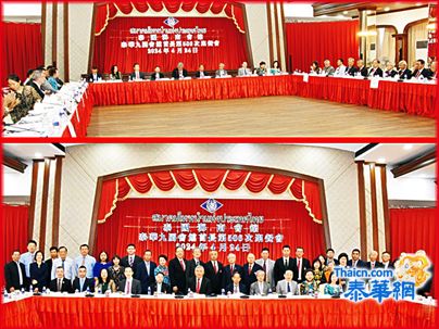 泰华九属会馆首长举行第五八六次聚餐会 海南会馆理事长符祥笈主持会议致开会词 首长徐惠深黄建华马灿利苏承智邱烨黄月娇李云怀封玲玲陈愈龙等出席