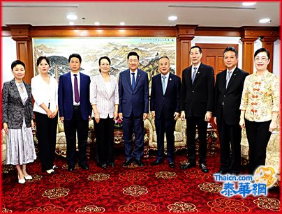 江西省贸促会朱晓燕副会长率团访问泰国中总 受到主席林楚钦副主席李桂雄暨邝锦荣赵春森等热烈欢迎