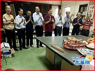泰国同熙工商公会举行清明公祭先侨仪式 理事长陈仁杰主持祭祀首长马文北郑惠中张武章郑才松等参加