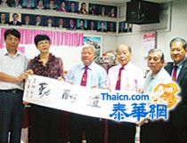济宁市侨办访问团参访孔堤公学 林炎源热情欢迎访问团并介绍免费办学情况