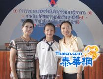 春府教育局学科竞赛开锣 明满学校学生汉语竞赛夺冠