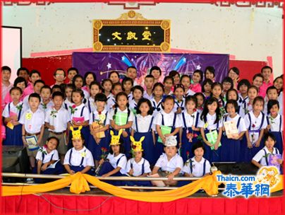 放飞梦想唱响青春 勿洞中华学校中文拉OK大奖赛圆满落幕