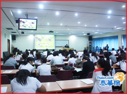 素攀孔子学院举办「壮泰文化对比」学术讲座