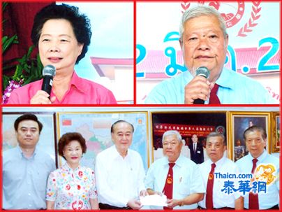 孔堤公学高小六年级毕业典礼 林炎源主持并颁发文凭 许家伟助经费60万