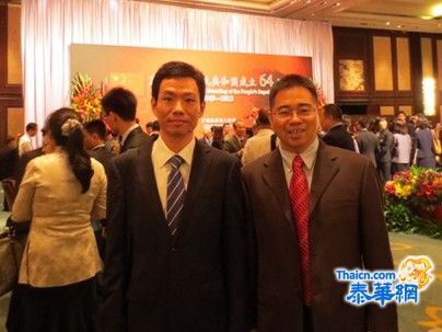 参加中国驻泰大使馆举行的国庆招待会