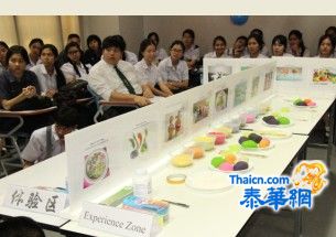 “中国面塑”走进泰国农业大学孔子学院开放日