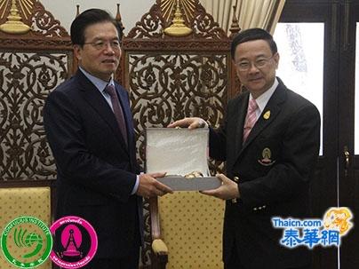 中国驻泰大使宁赋魁访问朱拉隆功大学孔子学院