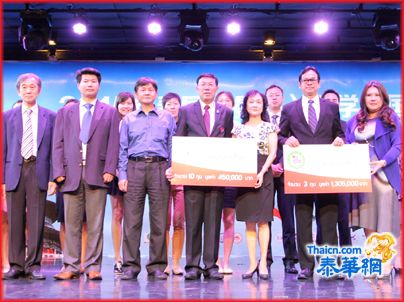 2015留学中国教育展拉开帷幕
