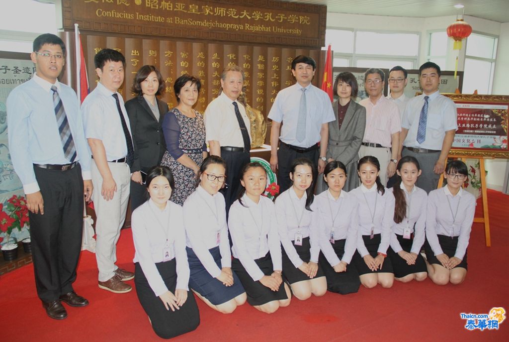 天津师大副校长率团访问曼松德大学视察曼松德孔院