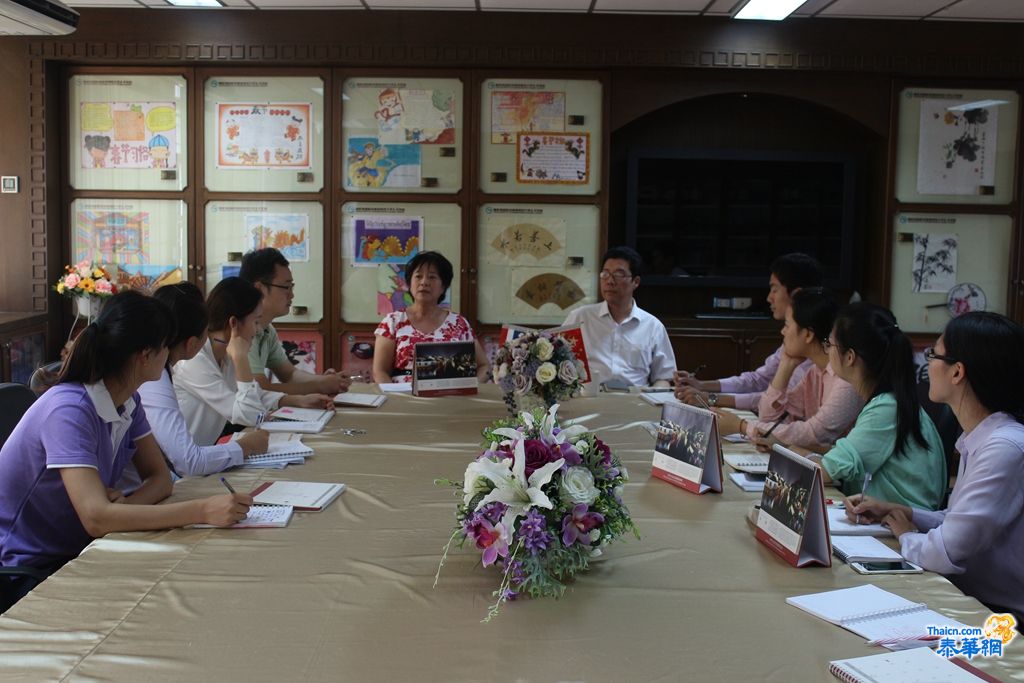 曼松德孔子学院研讨泰国少儿汉语教学规律