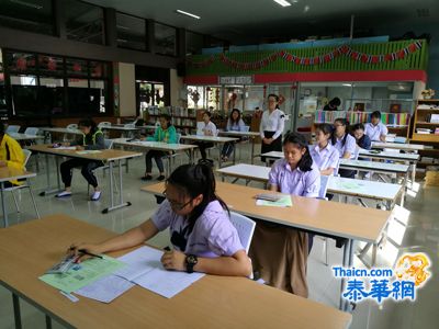 南邦嘎拉娅尼学校孔子课堂第三次HSK考试圆满落幕