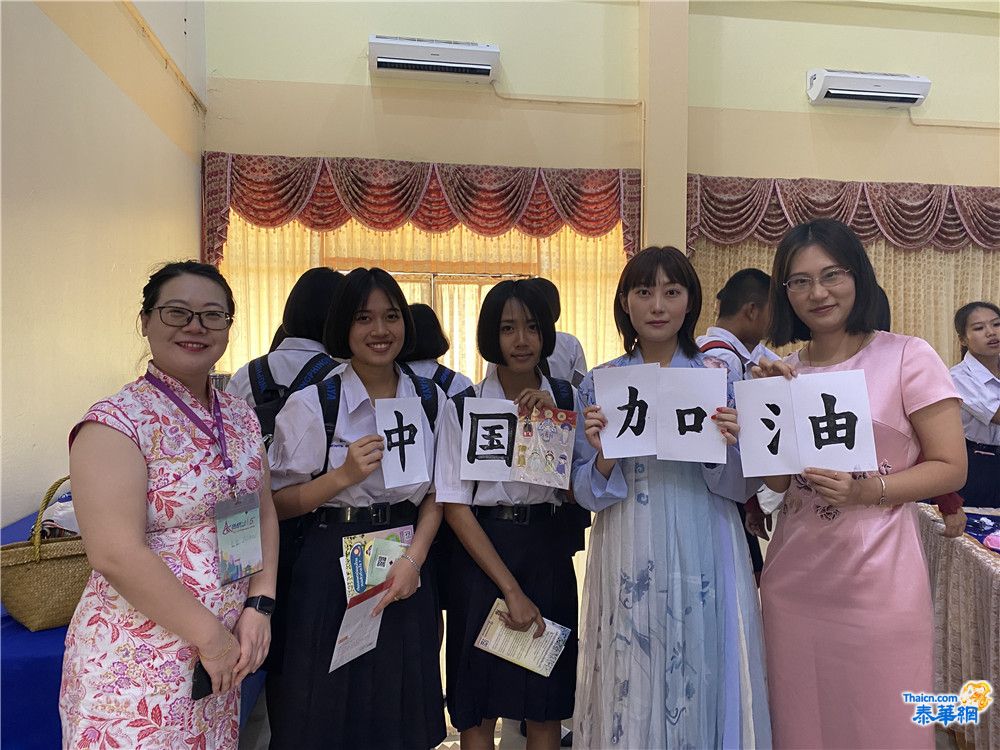 曼松德孔子学院助力第五届东盟青年文化营