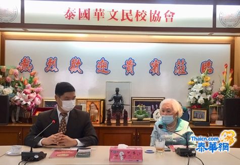 刘敬师参赞莅临泰国华文民校协会