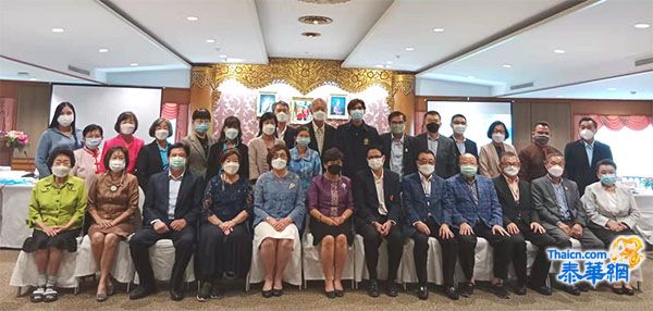 泰国教育部民校教育委员会暨  七部区华文名校联谊会访问团赴清莱皇太后大学访问