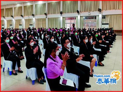 光华学校第46届校董会第一次会议 （第46届校董与全校教师见面大会）