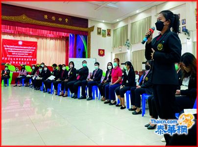 光华学校2565（2022）学年教师培训活动
