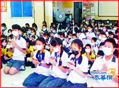 客家总会进德学校举行敬师节活动