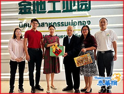 曼松德孔子学院杜一宁院长、朱光明院长拜访 泰国华文教师公会罗宗正主席、罗铁英执行主席