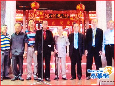 惠来林氏家族联谊会元宵联欢 林木坚偕诸领导敬酒祝福 郑惠中林连修应邀致词同欢