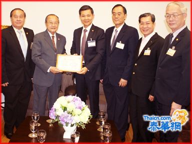 素默博士应允任饶平同乡会荣誉顾问
