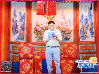 海南乡亲举行新年联谊晚会 演梨酌神一连两晚