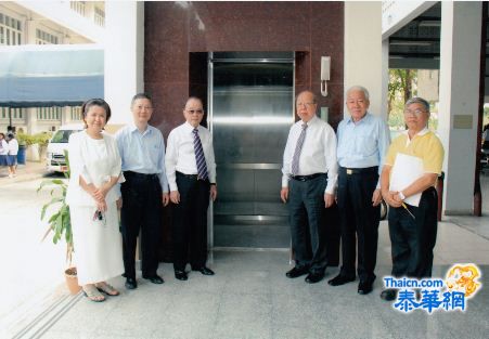 蔡汉强主席向泰华各界贺年潮馆及潮州中学大礼堂公开招租