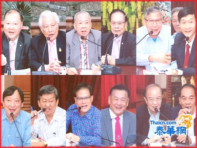 陆少滨主持潮安同乡会暨全泰内地分会首长第二次联席会议乐助各分会二万铢