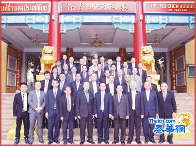  张朝江代主席与张广贤区长一行举行座谈会 陈绍扬张荣炳陈景辉徐惠深马龙辉陈灿泰蔡华民王森丰李振来李创福黄烈凯陆少滨刘汉明 陈绍扬张荣炳陈景辉徐惠深马龙辉陈灿泰蔡华民王森丰李振来李创福黄烈凯陆少滨刘汉明