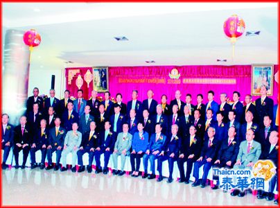 林家平方汉标主持惠来同乡会新旧届交卸就职典礼 荣获副教长坤仁干拉耶颁印信  林楚钦主席黄迨光主席黄汉良主席鉴証致贺词 方博仁众望所归就任第十七届理事长  郑惠中功成引退荣陞永远名誉理事长 参盛首长：蔡汉强陈锡源蒋应初刘秉青郭光国陈灿泰萧俊杰陆少滨方成达黄烈凯孙石波李振钦振来鉴川楚雄罗振荣吴金城社长等